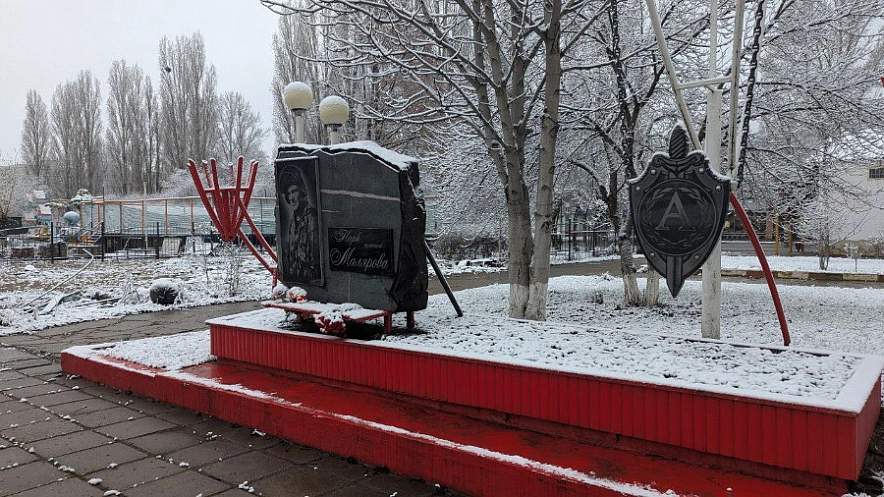 Фото: Администрация БМР