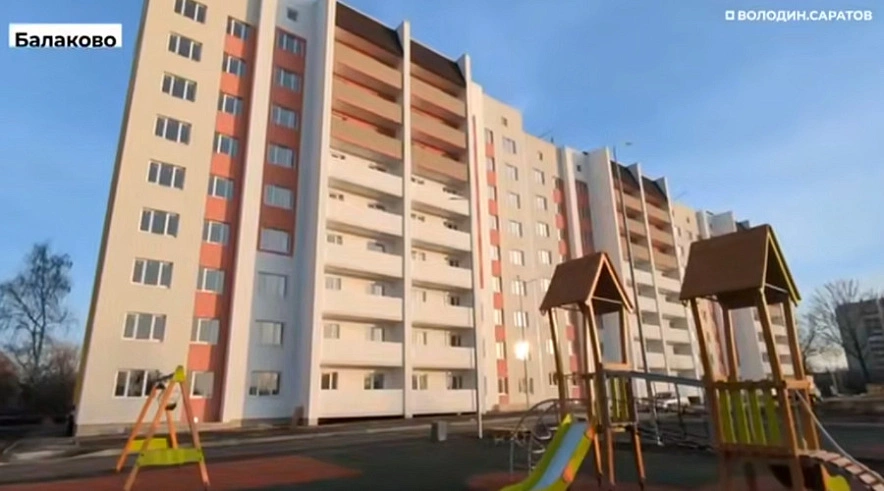 Фото: «Володин Саратов»