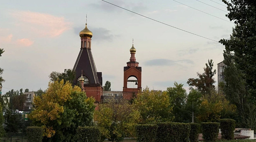Фото: ГоБалаково