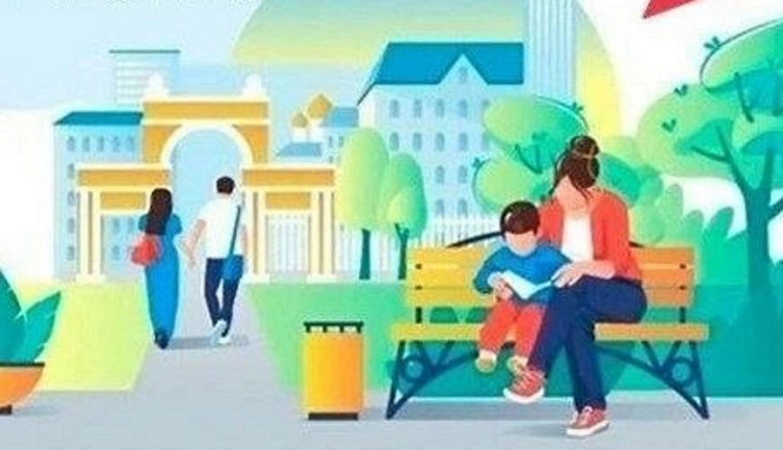 Фото: Администрация БМР