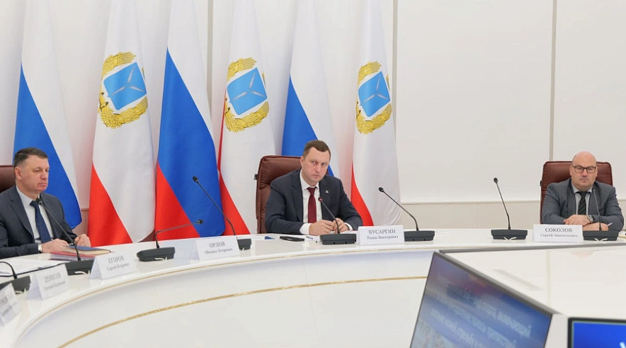 Фото: Администрация БМР Фото: Администрация БМР