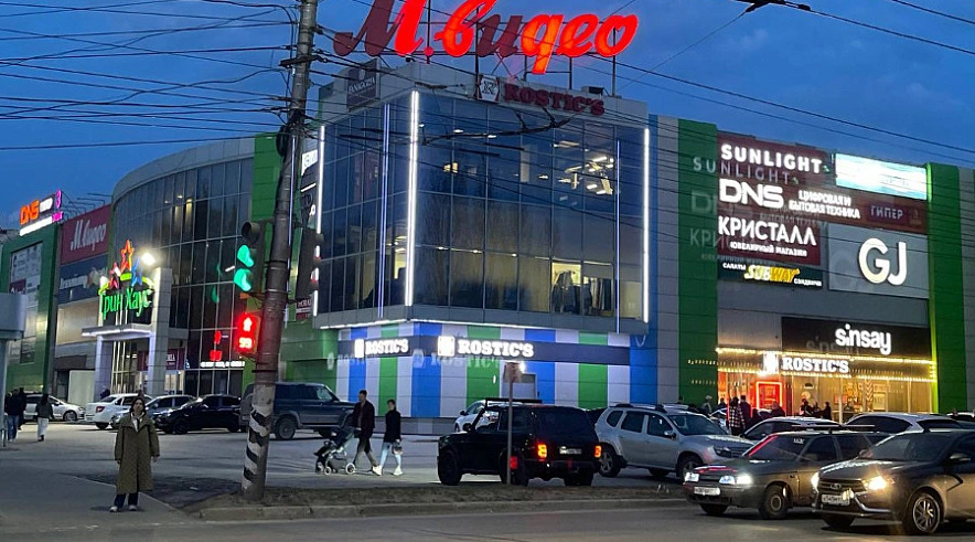 Фото: ГоБалаково