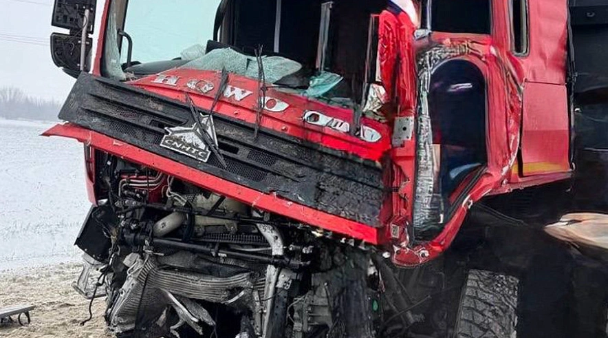 Фото: ГИБДД