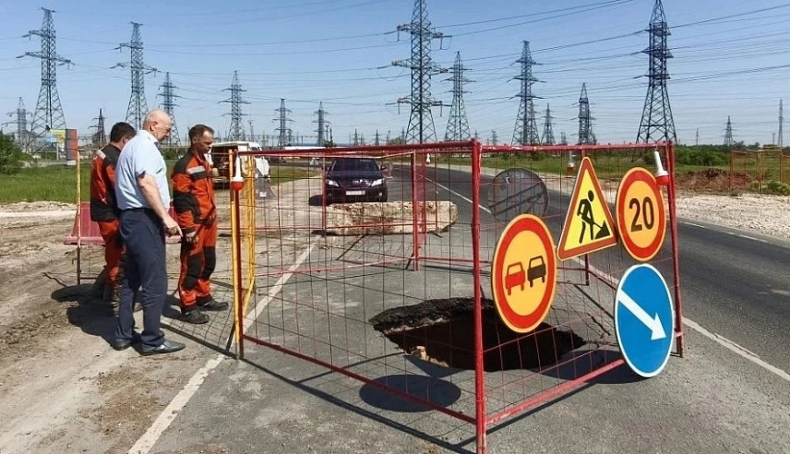 Фото: Администрация БМР