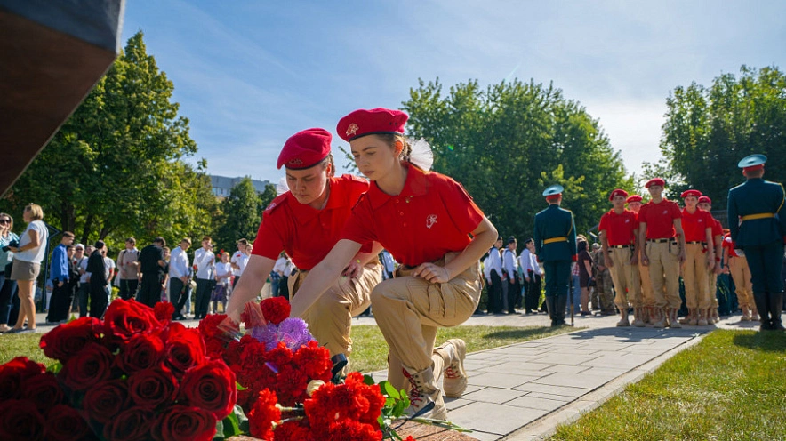 Фото: БАЭС