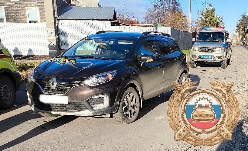 Фото: ГИБДД