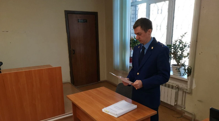 Фото: Прокуратура