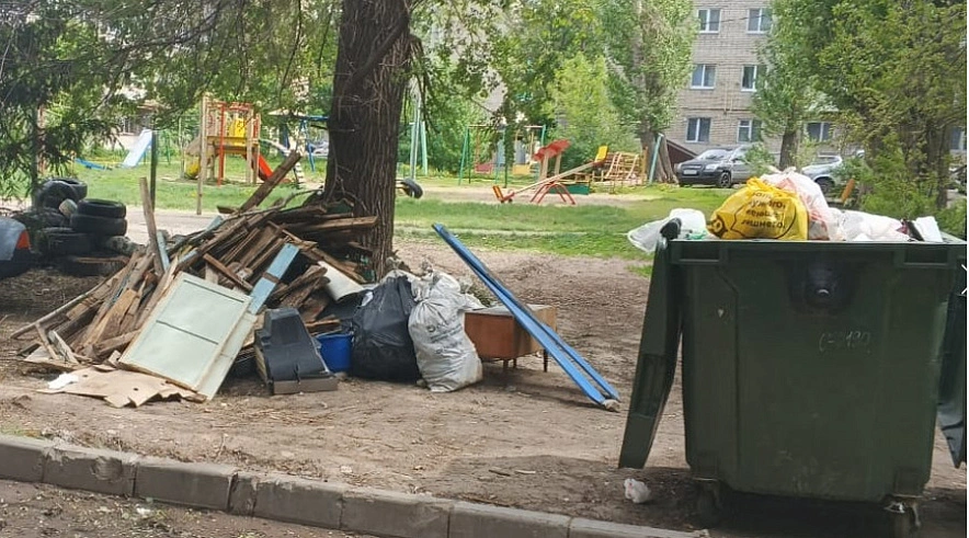 Фото: Администрация БМР Фото: Администрация БМР