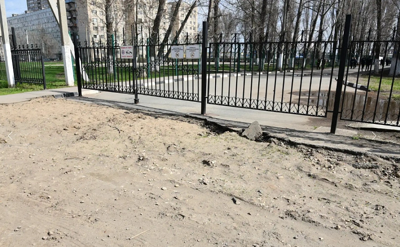 Фото: Администрация БМР