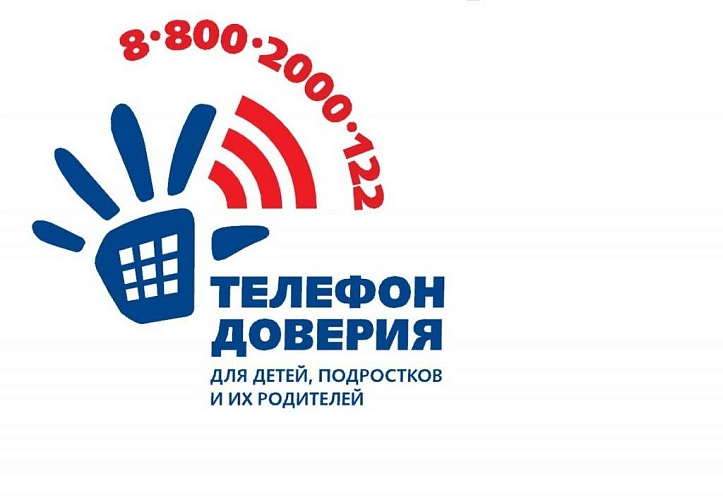 Фото: ugra-news.ru
