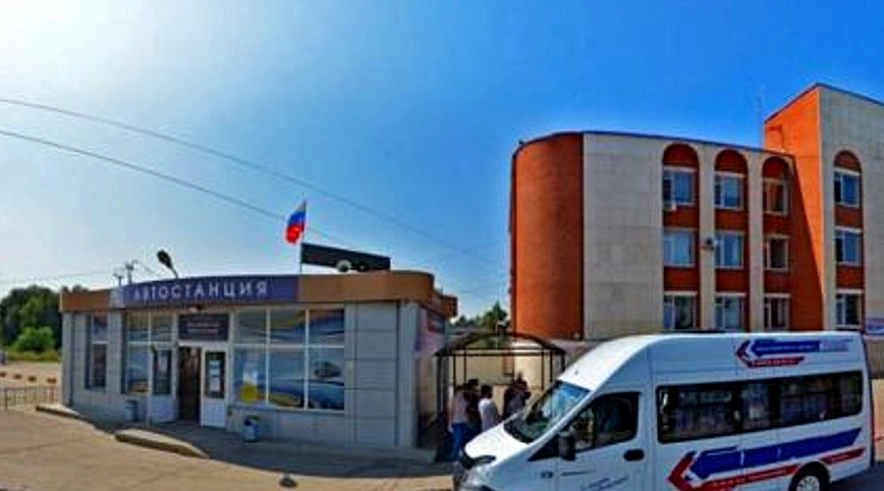 Фото: Минтранс