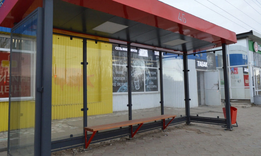 Фото: Администрация БМР