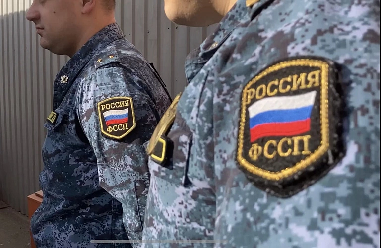 Фото: УФССП Саратовской области