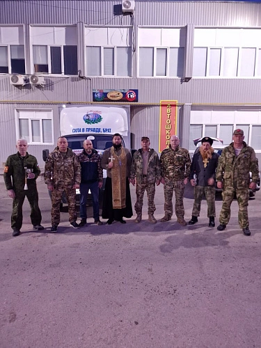 Фото: тг-канал Сергея Грачева