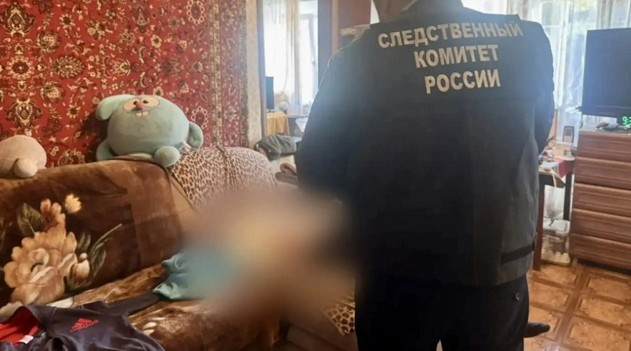Фото: СУ СКР по Саратовской области