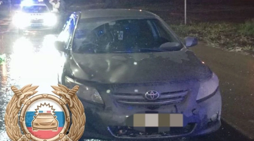 Фото: ГИБДД