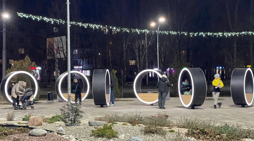 Фото: ГоБалаково