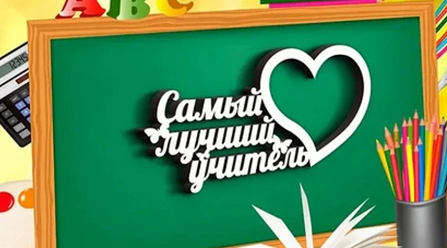 Фото: Дзен