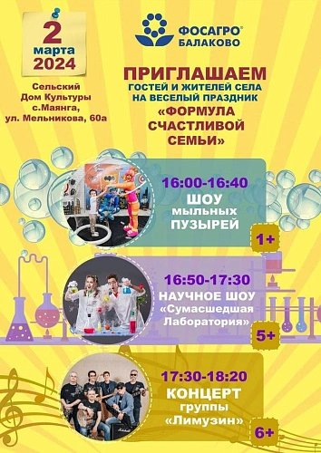 Фото: Наталья Гаврилова