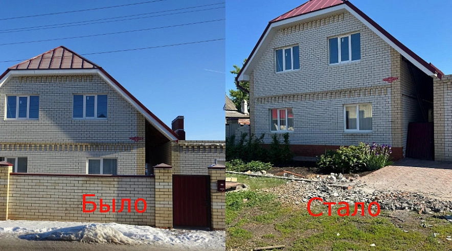 Фото: Gobalakovo, администрация БМР Фото: Gobalakovo, администрация БМР