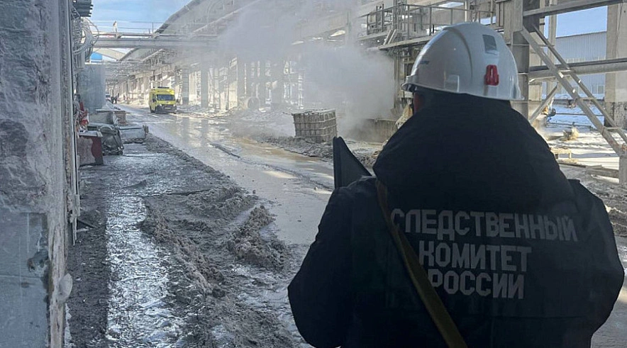 Фото: СУ СКР по Саратовской области