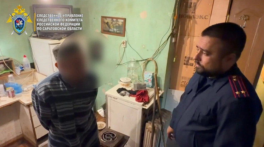 Фото: СУ СКР по Саратовской области