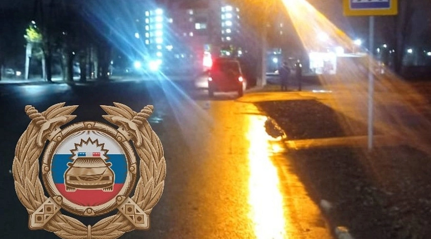 Фото: ГИБДД