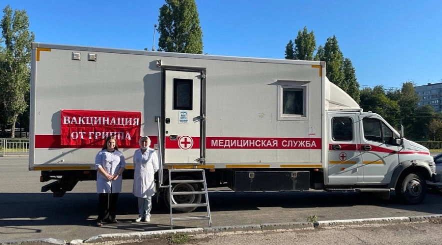 Фото: БРП