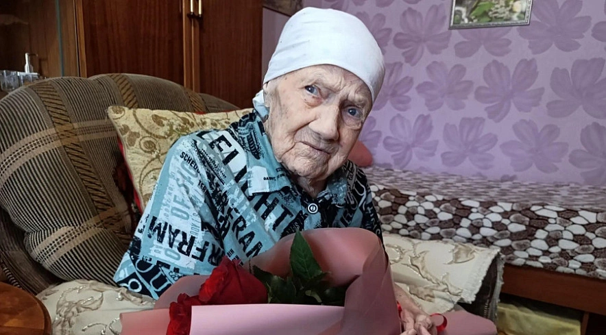 Фото: КЦСОН