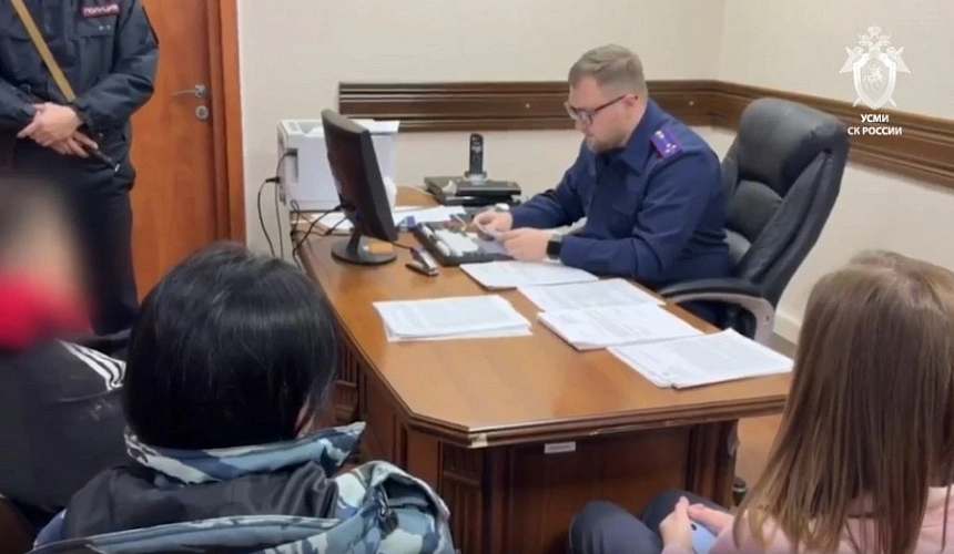 Фото: СУ СКР по Саратовской области