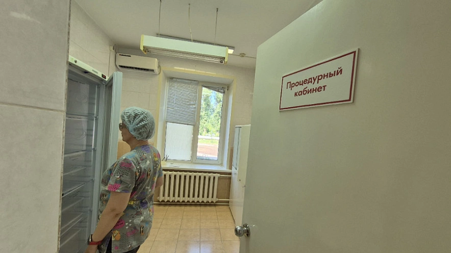Фото: БГКБ