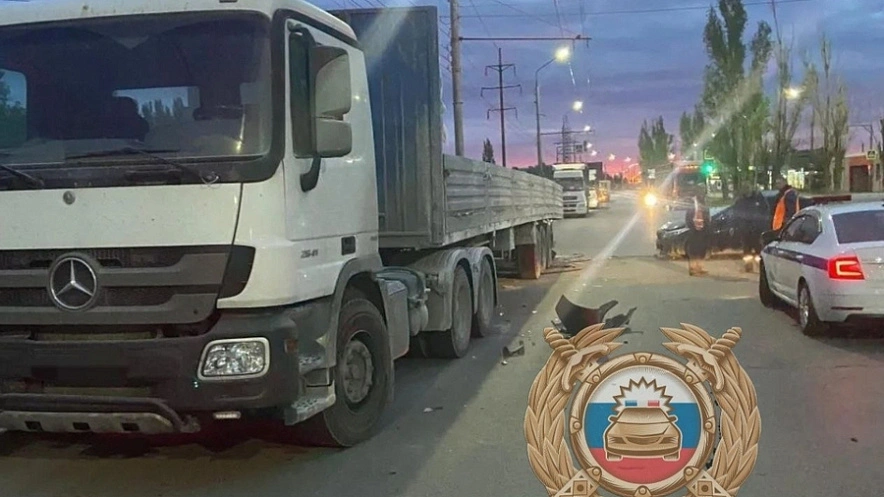 Фото: ГИБДД