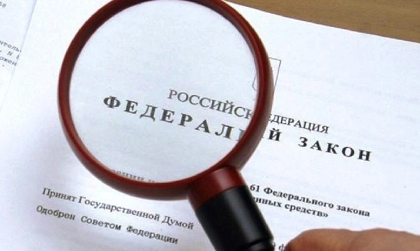 Фото: газета-вся-тверь.рф