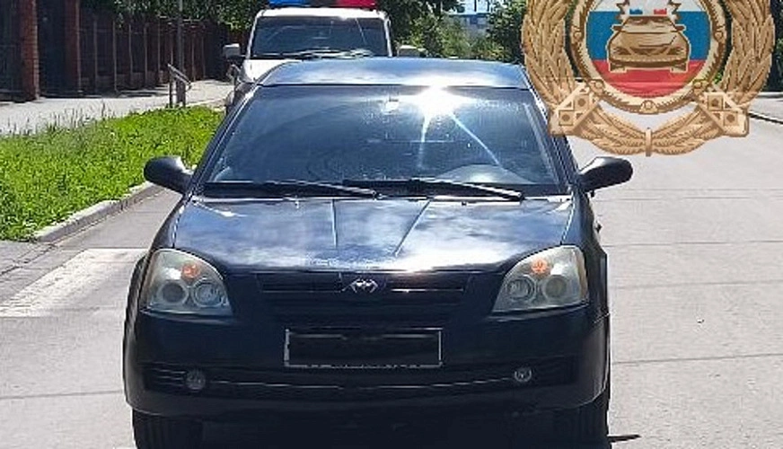 Фото: ГИБДД