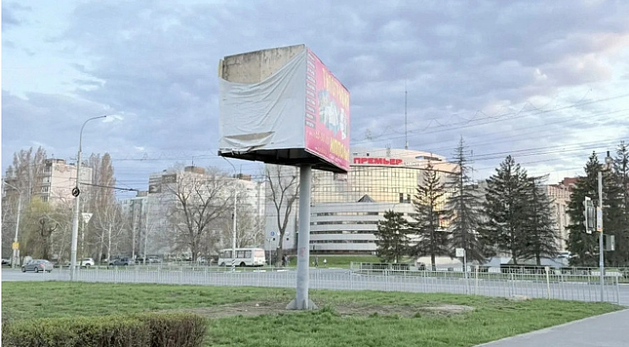 Фото: ГоБалаково