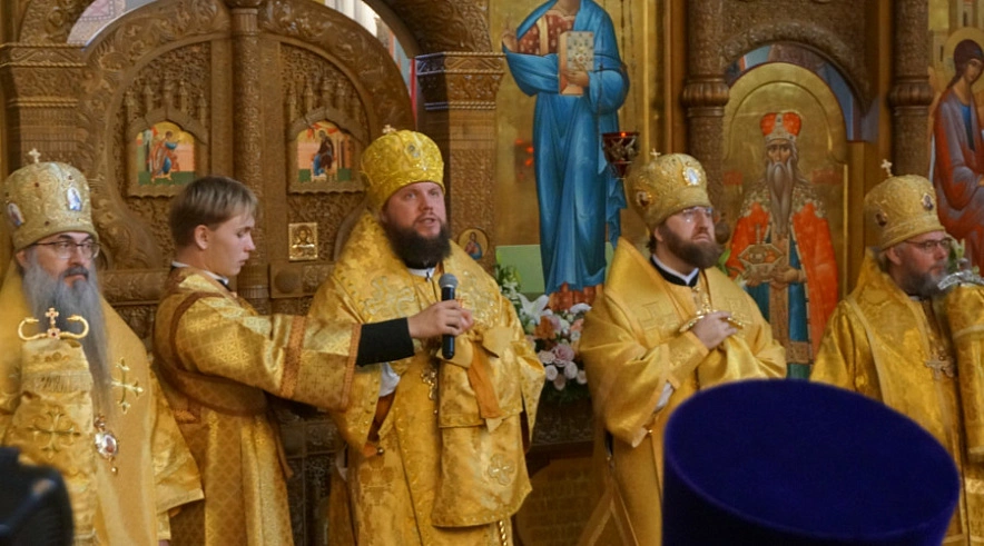 Фото: ГоБалаково