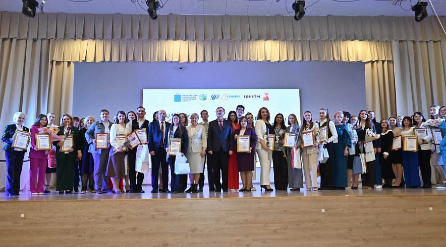 Фото: Минобразования