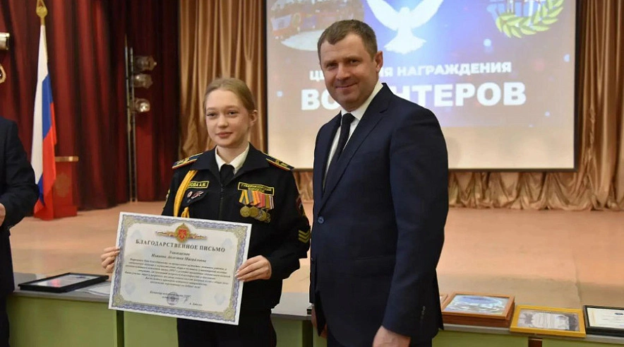 Фото: Сергей Барулин