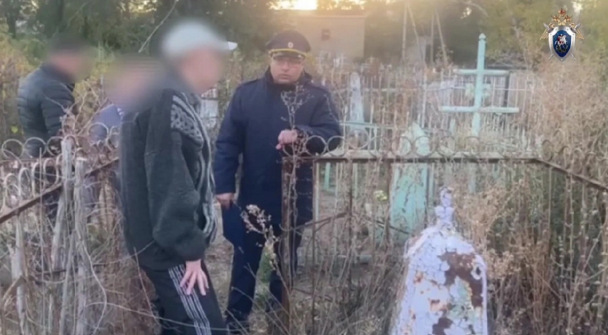 Фото: СУ СКР по Саратовской области