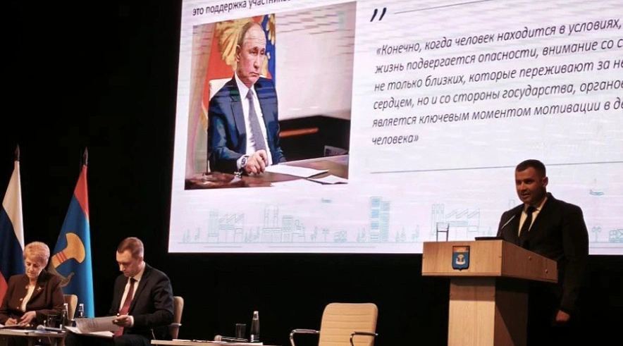 Фото: Сергей Барулин