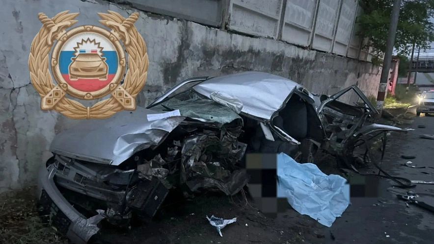 Фото: ГИБДД