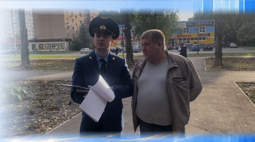 Фото: Прокуратура
