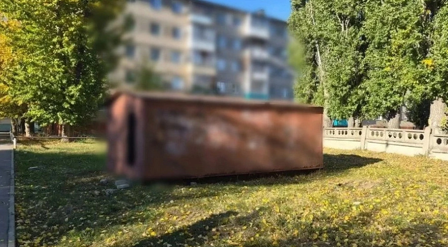 Фото: Администрация БМР