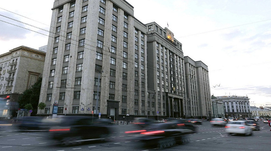 Фото: Госдума