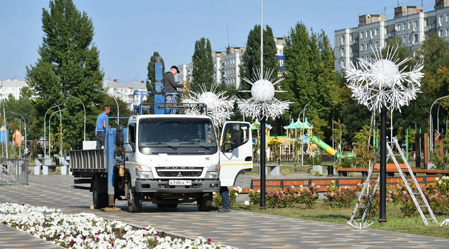Фото: Администрация БМР Фото: Администрация БМР