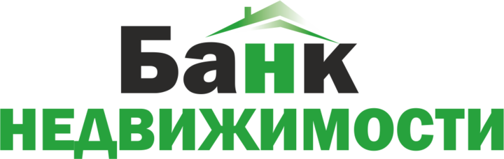 «Банк недвижимости» г. Балаково