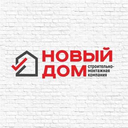 Новый Дом, ремонтно-отделочные работы в Балаково
