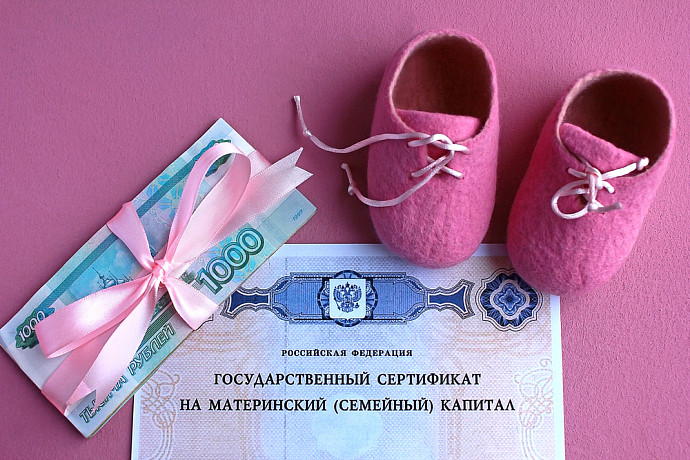 Фото: ТСН24 Фото: ТСН24