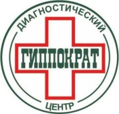 Гиппократ диагностический центр в Балаково