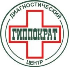 Гиппократ, диагностический центр в Балаково